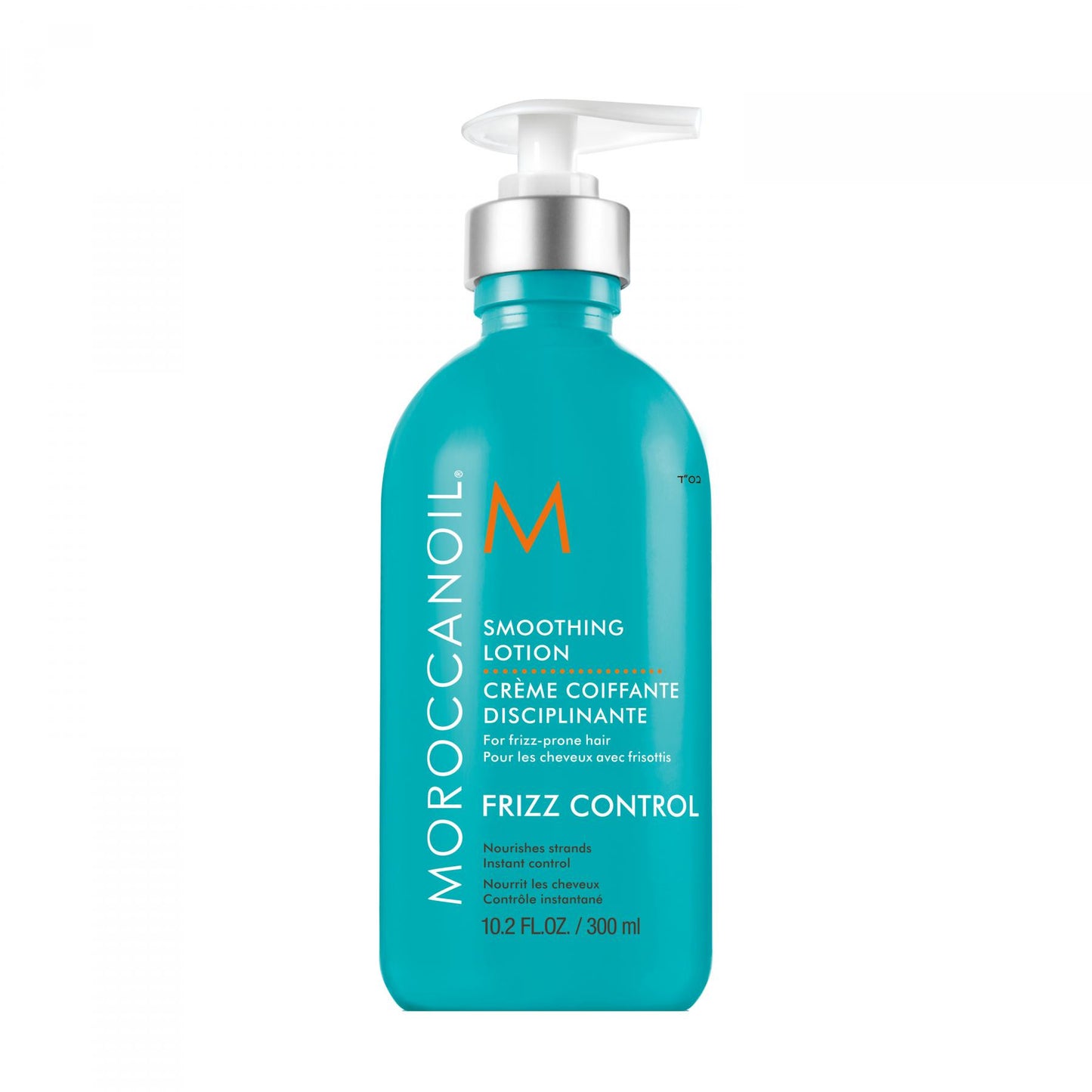 Moroccanoil Smoothing Lotion 10.2oz