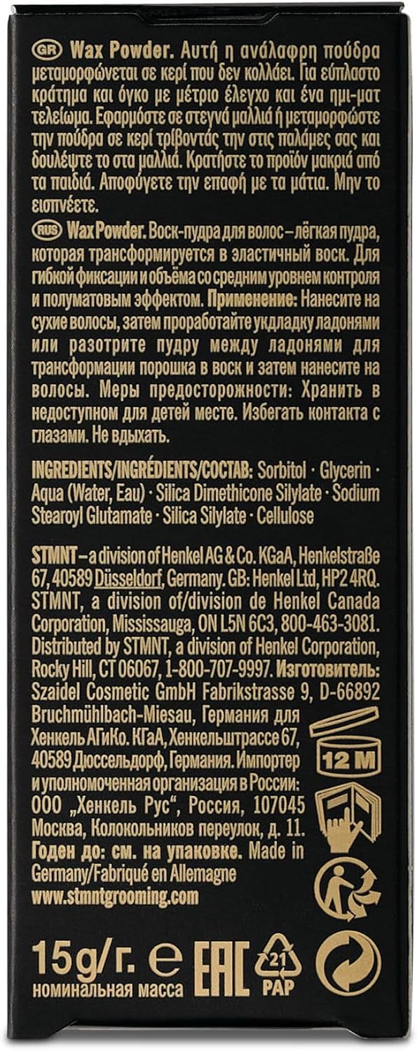 STMNT Wax Powder - 15g