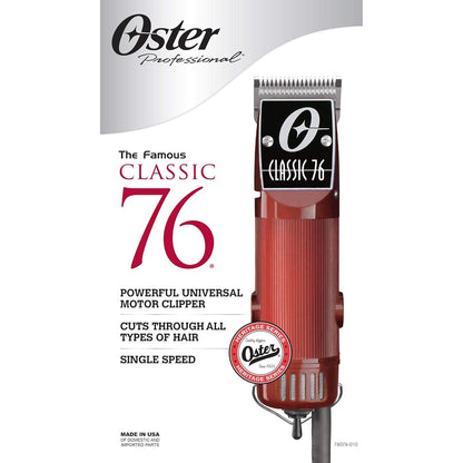 Oster Classic 76 Professional Hair Clipper, BURGANDY