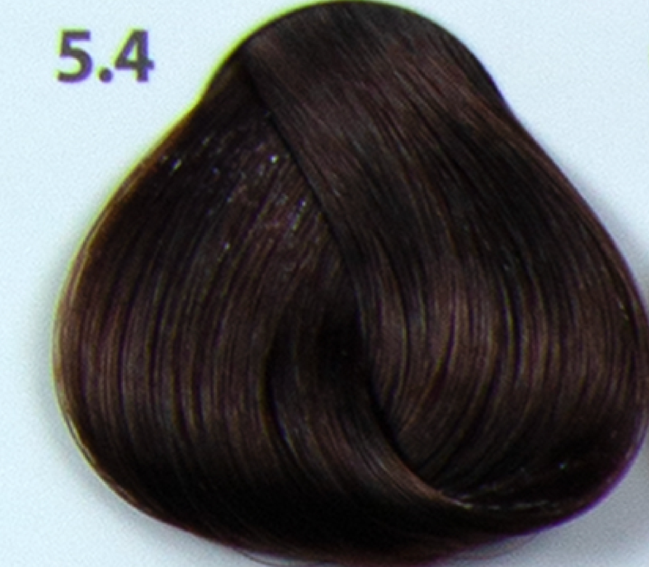 Magicolor Permanent Hair Color- 100ml