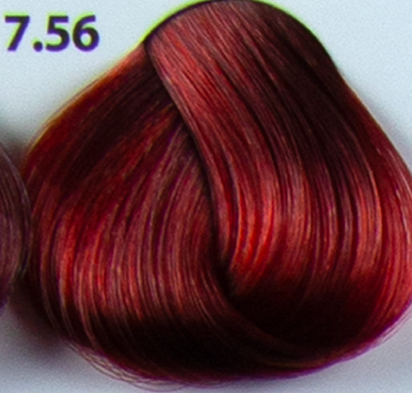 Magicolor Permanent Hair Color- 100ml