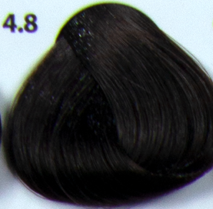 Magicolor Permanent Hair Color- 100ml