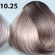 MAGICOLOR 10.25