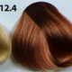 MAGICOLOR 12.4