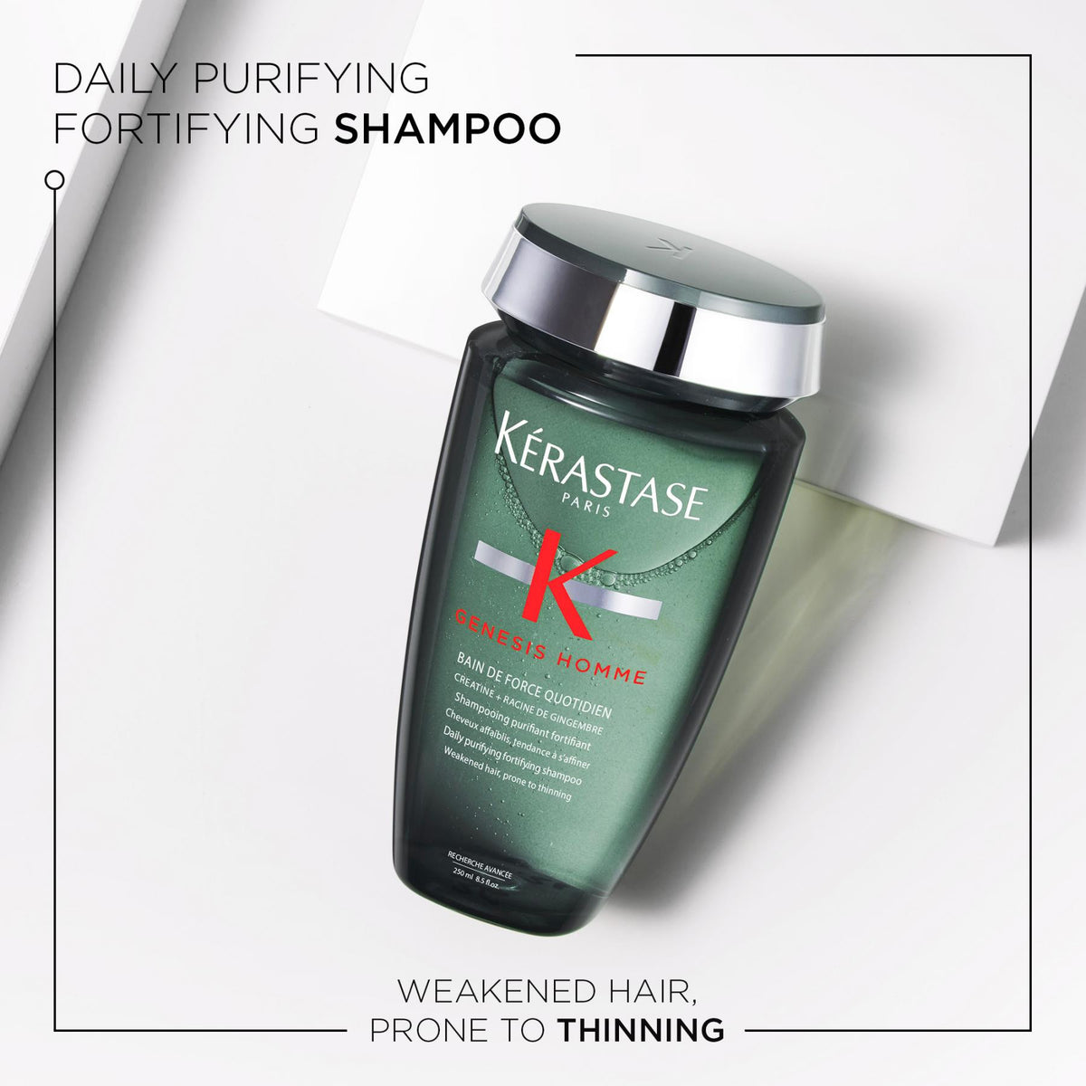 Bain de Force Quotidien 8.5oz