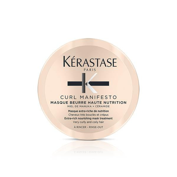 Masque Beurre Haute Nutrition 2.5oz