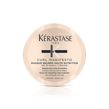Masque Beurre Haute Nutrition 2.5oz