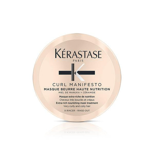 Masque Beurre Haute Nutrition 2.5oz